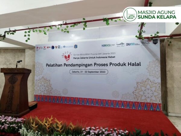 DUKUNG INDUSTRI HALAL, MASK IKUTI PELATIHAN PENDAMPINGAN PROSES HALAL (PPH) DUKUNG INDUSTRI HALAL, MASK IKUTI PELATIHAN PENDAMPINGAN PROSES HALAL (PPH)