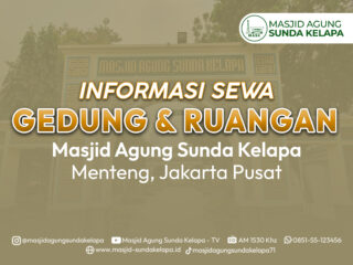 Sewa Ruangan dan Gedung (Multifungsi)